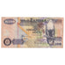 Banknote, Zambia, 100 Kwacha, 2006, KM:38f, VF(20-25)