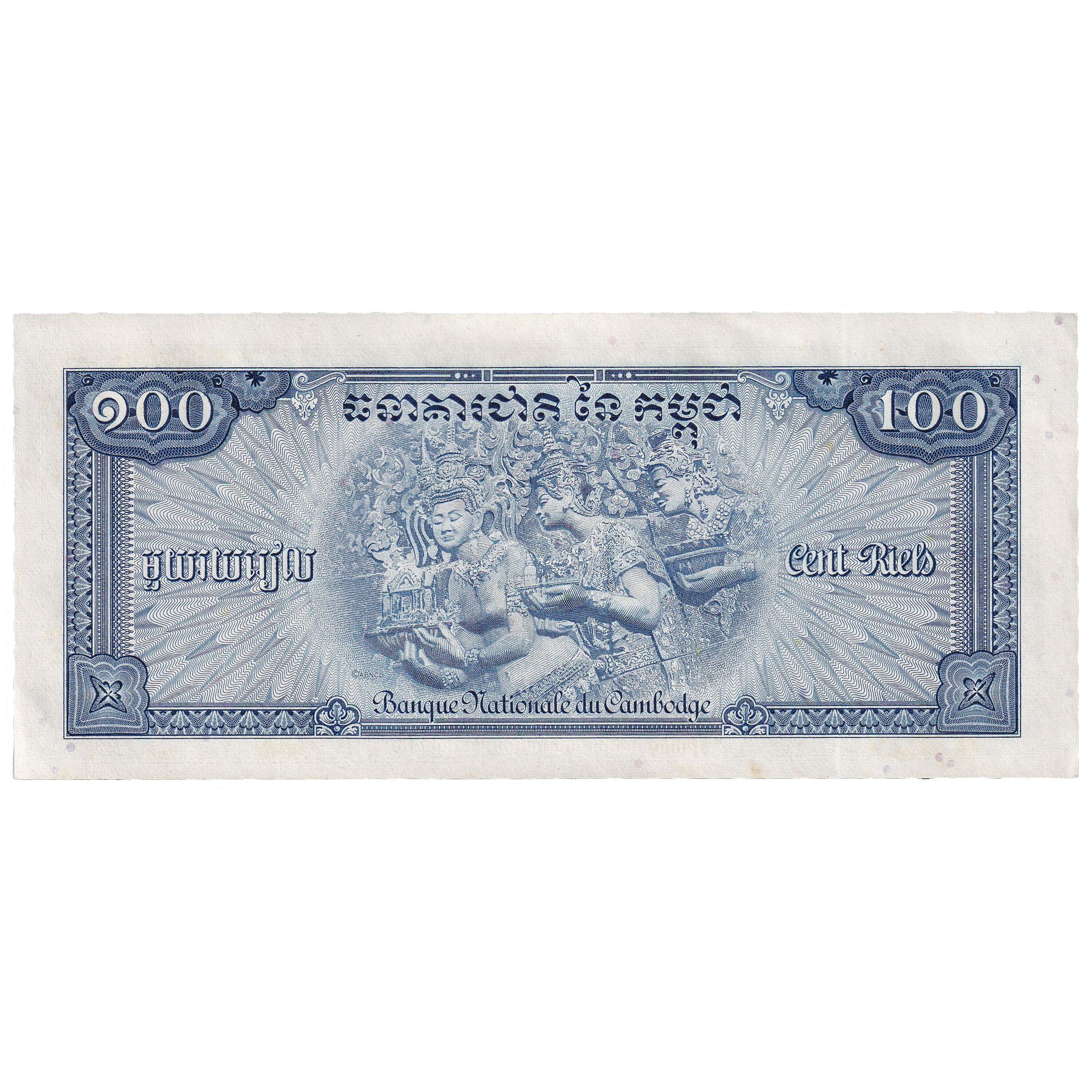 Biljet, Cambodja, 100 Riels, 1972, KM:13b, NIEUW