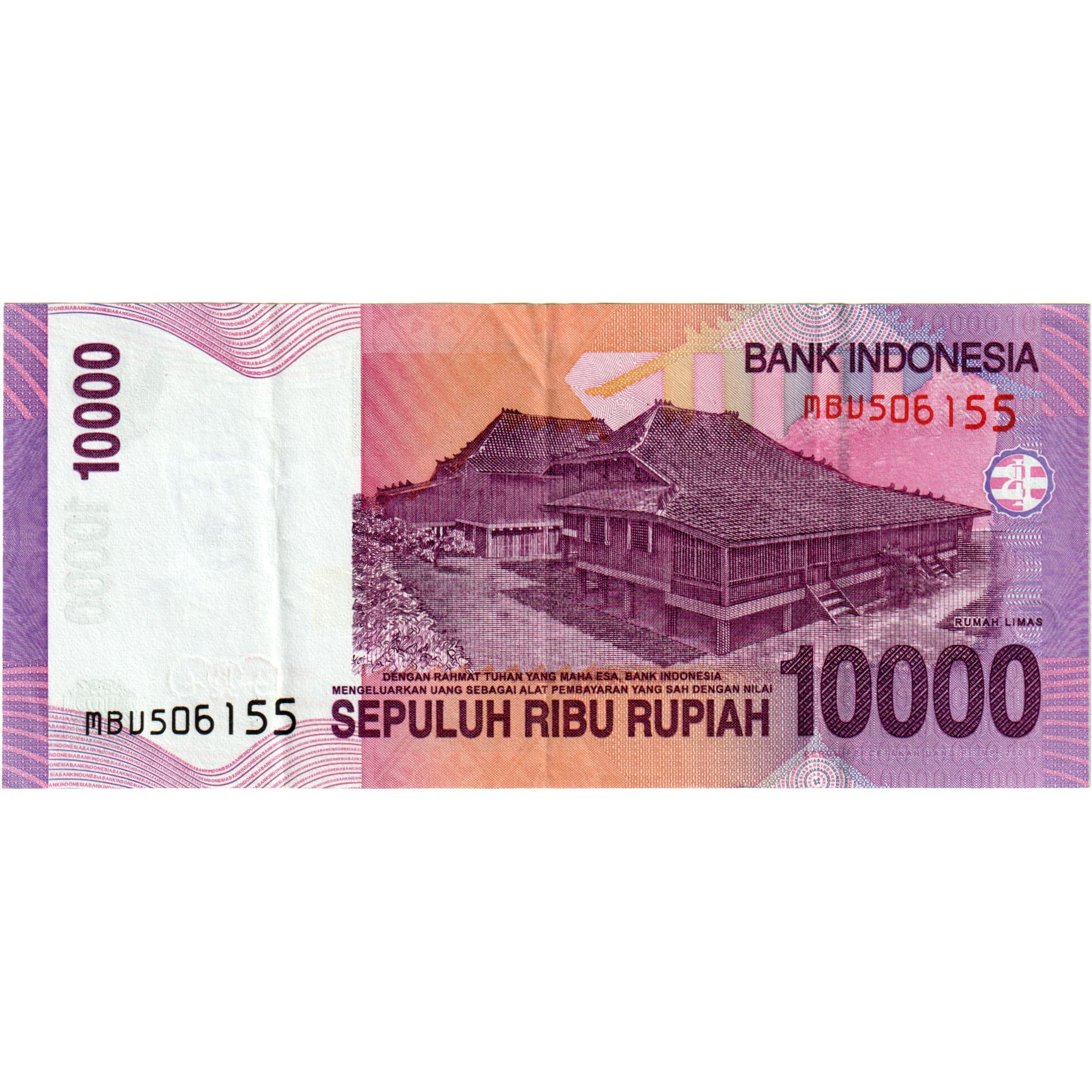 Banknote, Indonesia, 10,000 Rupiah, 2005, KM:143a, UNC(65-70)