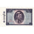 Banconote, Birmania, 1 Kyat, Undated (1965), KM:52, SPL-