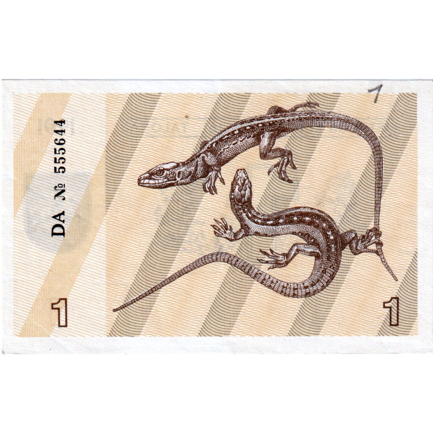 Banknote, Lithuania, 1 (Talonas), 1991, KM:32a, UNC(65-70)