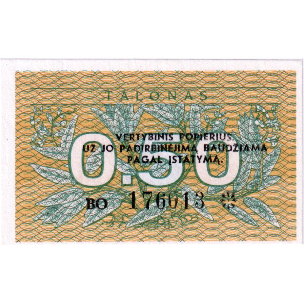 Geldschein, Lithuania, 0.50 Talonas, 1991, KM:31b, UNZ