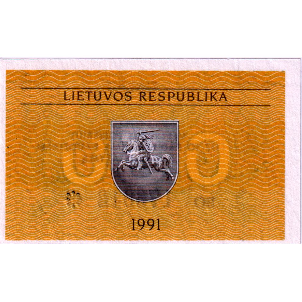Geldschein, Lithuania, 0.50 Talonas, 1991, KM:31b, UNZ