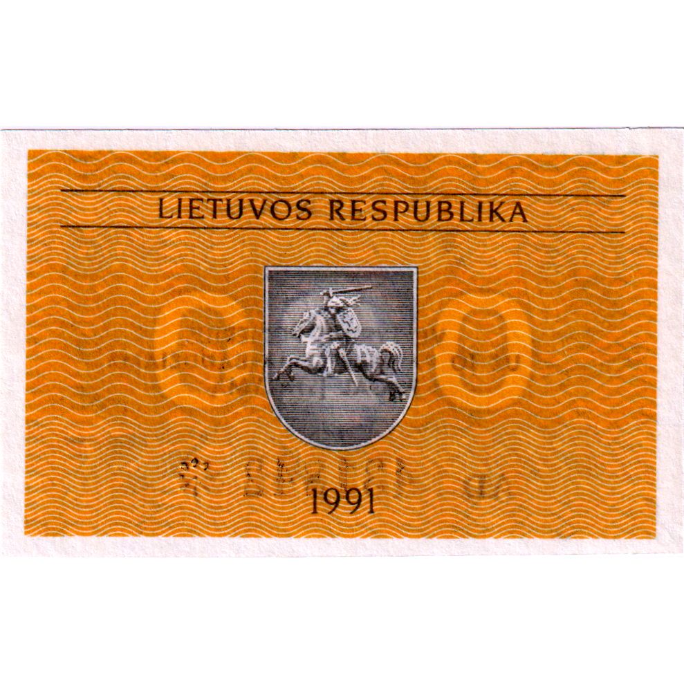 Billet, Lituanie, 0.20 Talonas, 1991, KM:30, NEUF