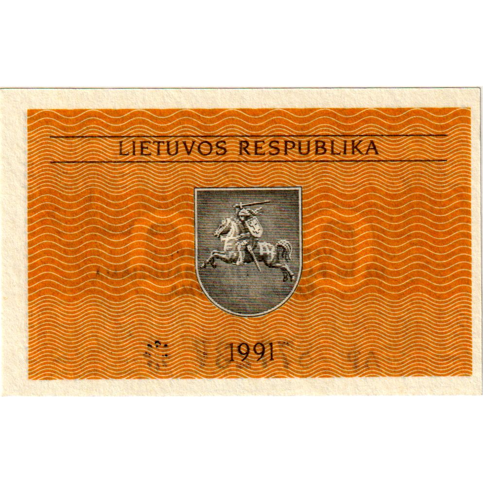 Banknote, Lithuania, 0.10 Talonas, 1991-1993, KM:29b, UNC(65-70)