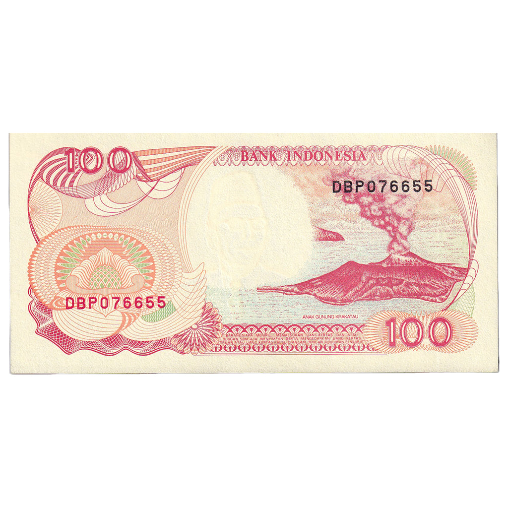 Banknote, Indonesia, 100 Rupiah, 1992, KM:127a, UNC(65-70)