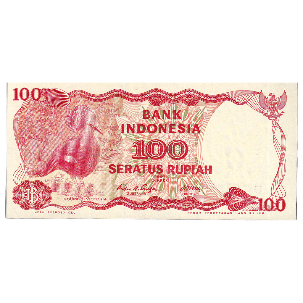 Banknote, Indonesia, 100 Rupiah, 1984, KM:122b, UNC(65-70)