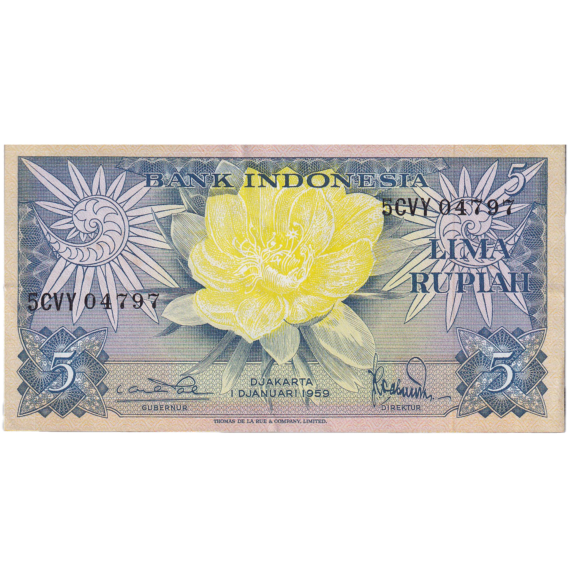 Banknote, Indonesia, 5 Rupiah, 1959, 1959-01-01, KM:65, UNC(63)