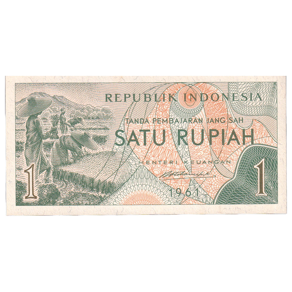 Banknote, Indonesia, 1 Rupiah, 1961, KM:78, UNC(65-70)