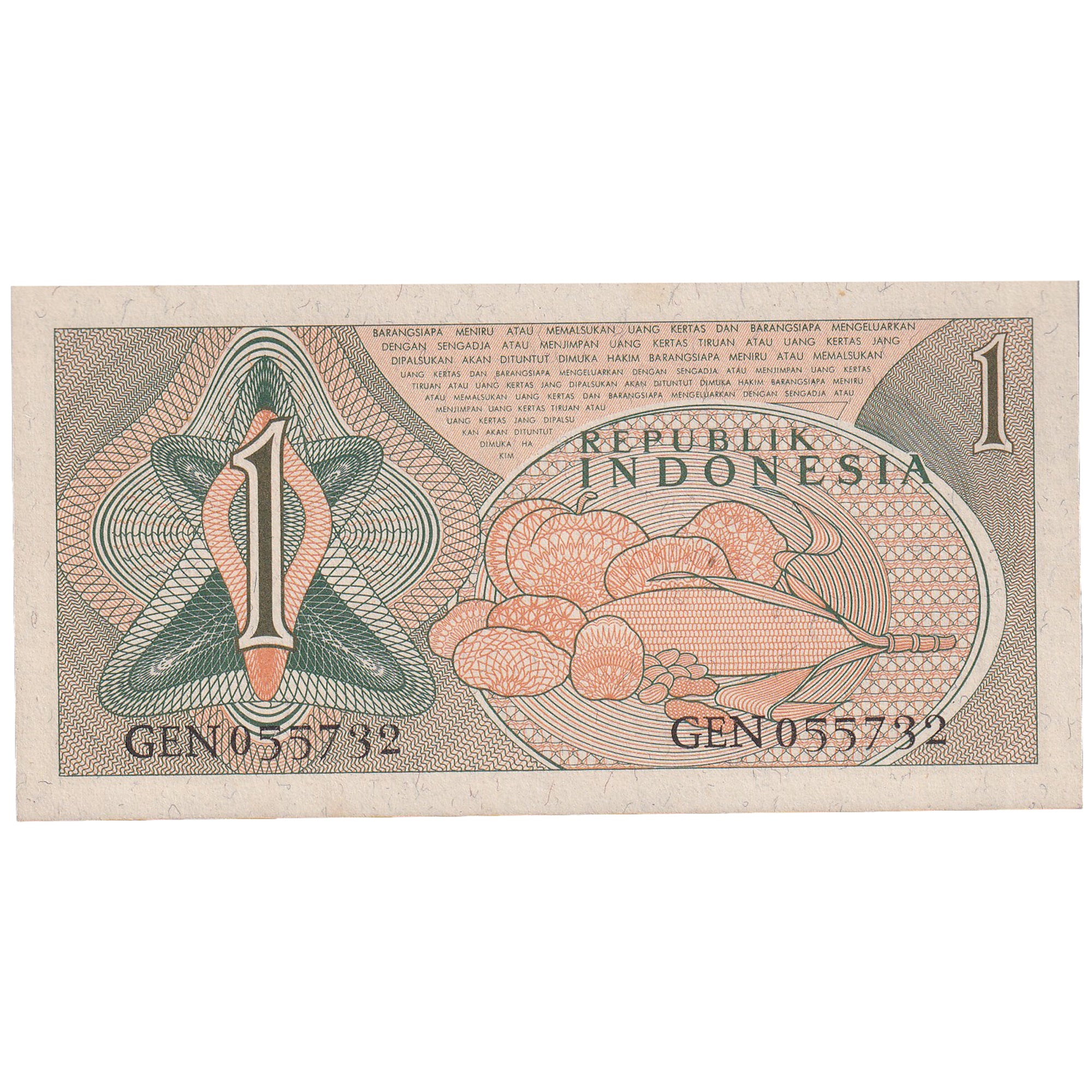 Banknote, Indonesia, 1 Rupiah, 1961, KM:78, UNC(65-70)