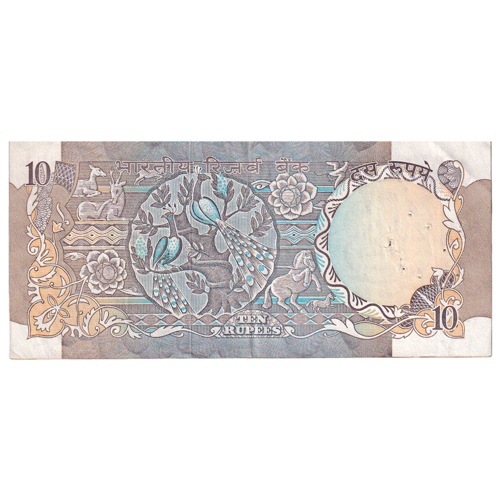 Banknote, India, 10 Rupees, KM:81a, VF(20-25)
