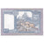 Banconote, Nepal, 1 Rupee, 1974-1978, KM:22, FDS