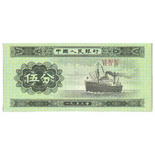 Banknote, China, 5 Fen, 1953, KM:862b, UNC(65-70)