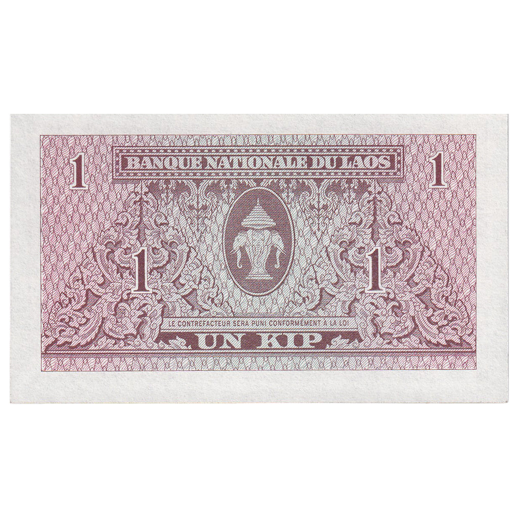 Billet, Laos, 1 Kip, KM:8a, NEUF
