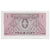 Billete, 1 Kip, Lao, KM:8a, UNC