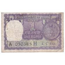 Banknote, India, 1 Rupee, 1976, KM:77r, VF(20-25)