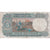 Banconote, India, 5 Rupees, KM:80f, BB