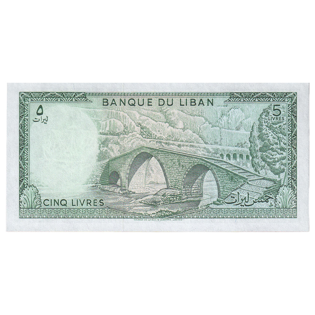 Banknote, Lebanon, 5 Livres, KM:62d, UNC(65-70)