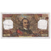 France, 100 Francs, Corneille, 1965, F.85, EF(40-45), Fayette:65.7, KM:149a