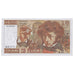 Francja, 10 Francs, Berlioz, 1974, M.81, UNC(65-70), Fayette:63.6, KM:150a