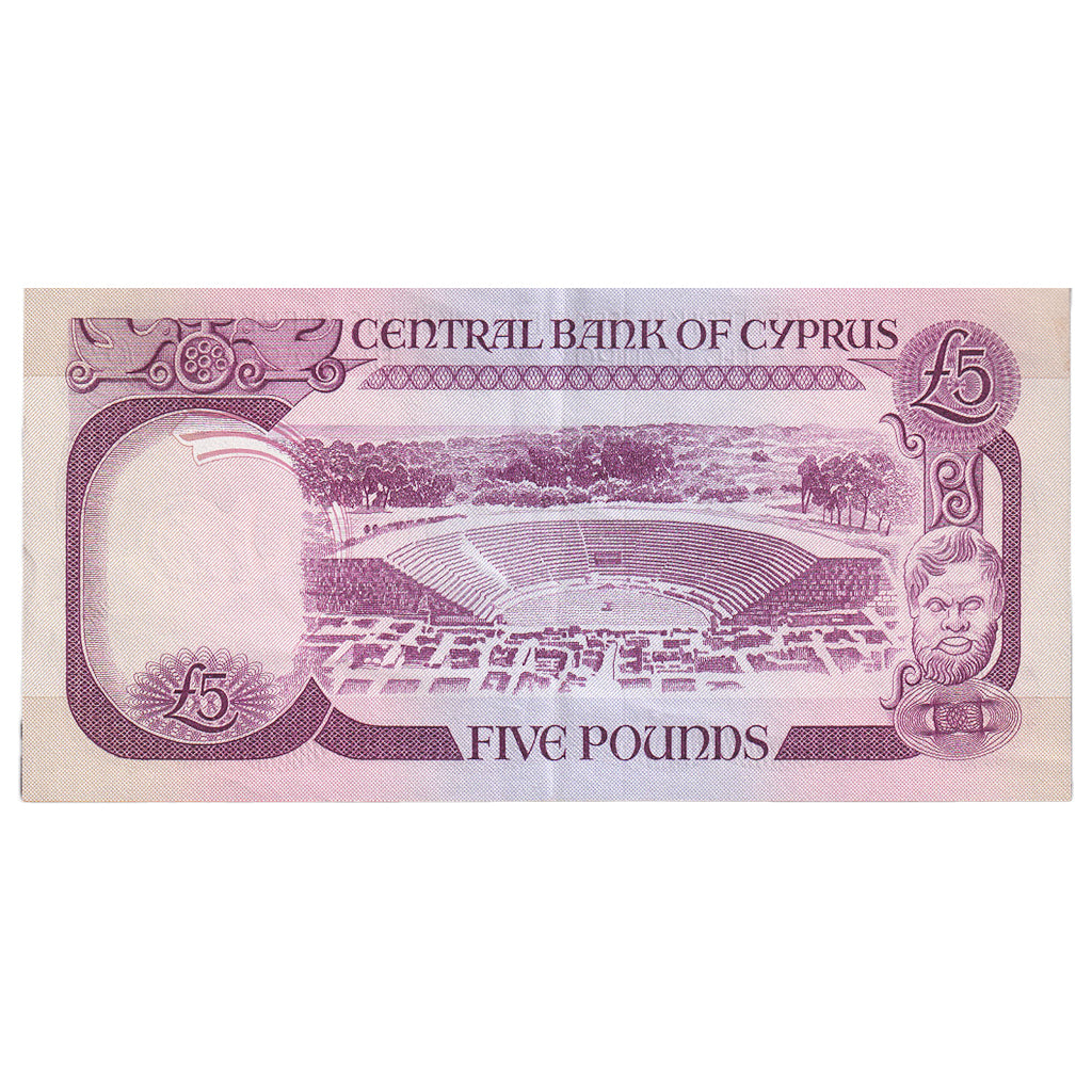 Billete, 5 Pounds, 1979, Chipre, 1979-06-01, KM:47, MBC