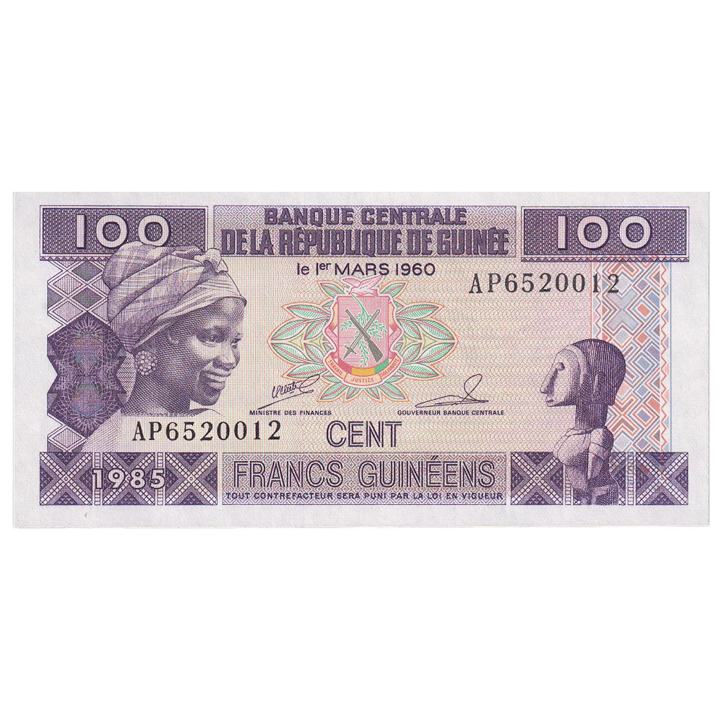 Banknote, Guinea, 100 Francs, 1985, KM:30a, UNC(65-70)