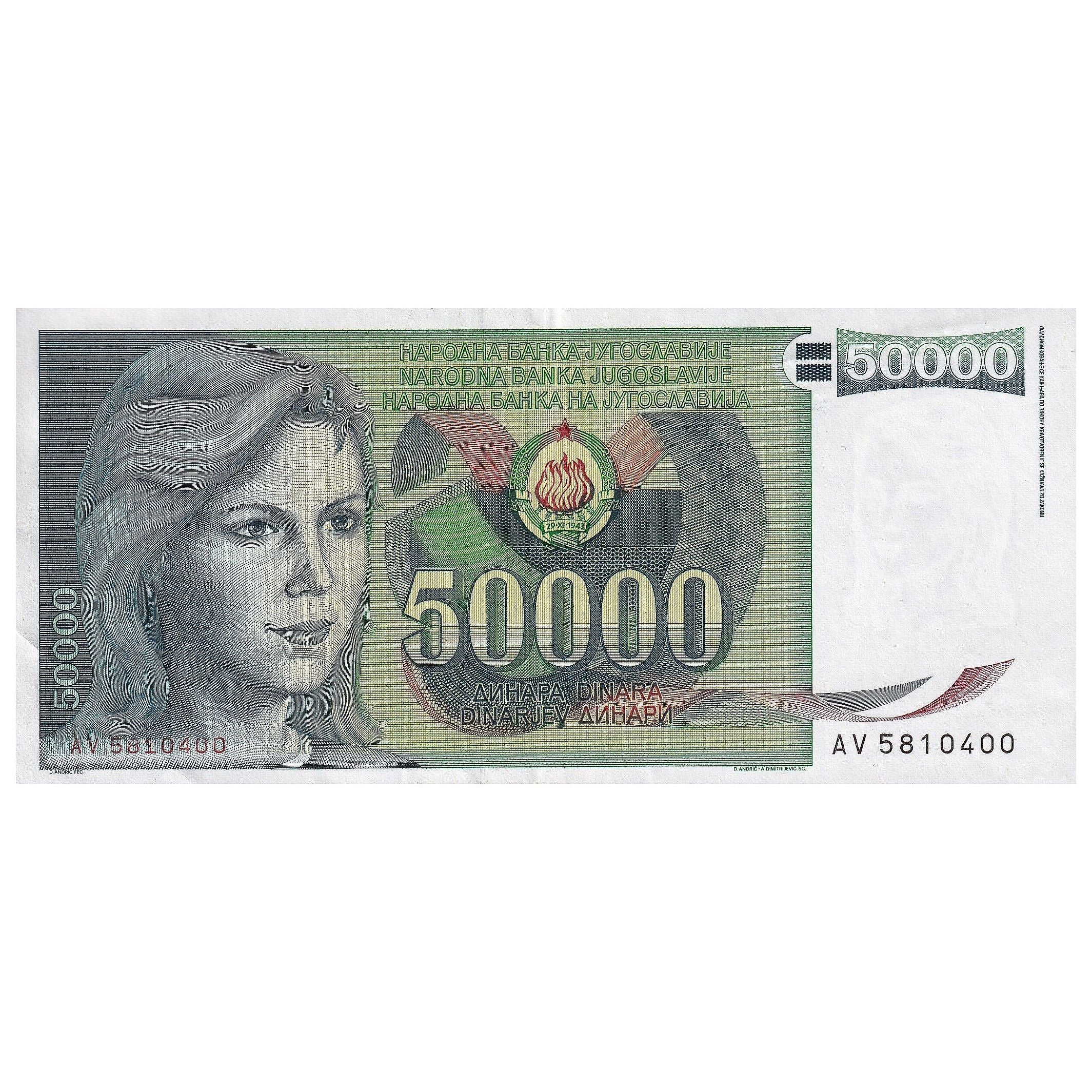 Billet, Yougoslavie, 50,000 Dinara, 1988, 1988-05-01, KM:96, TTB