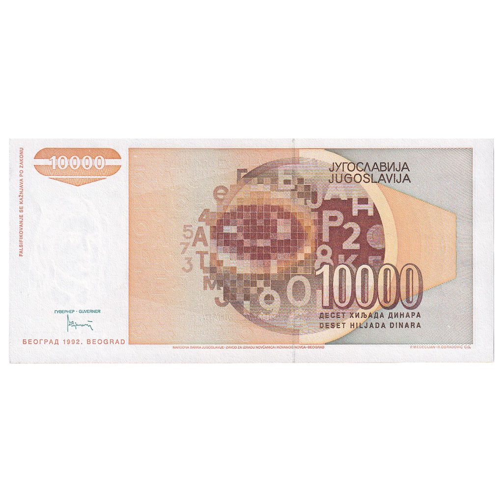 Billet, Yougoslavie, 10,000 Dinara, 1992, KM:116a, NEUF