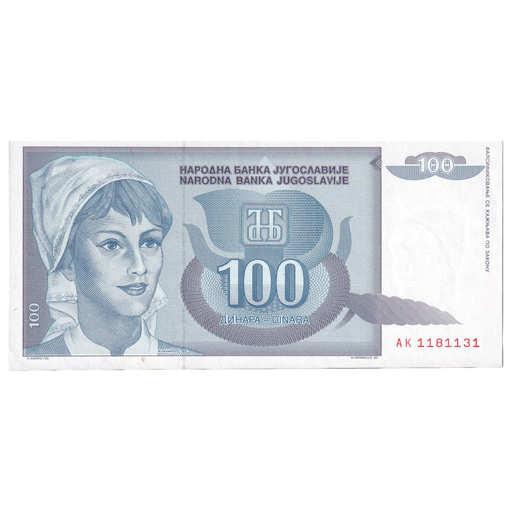 Geldschein, Jugoslawien, 100 Dinara, 1992, KM:112, UNZ