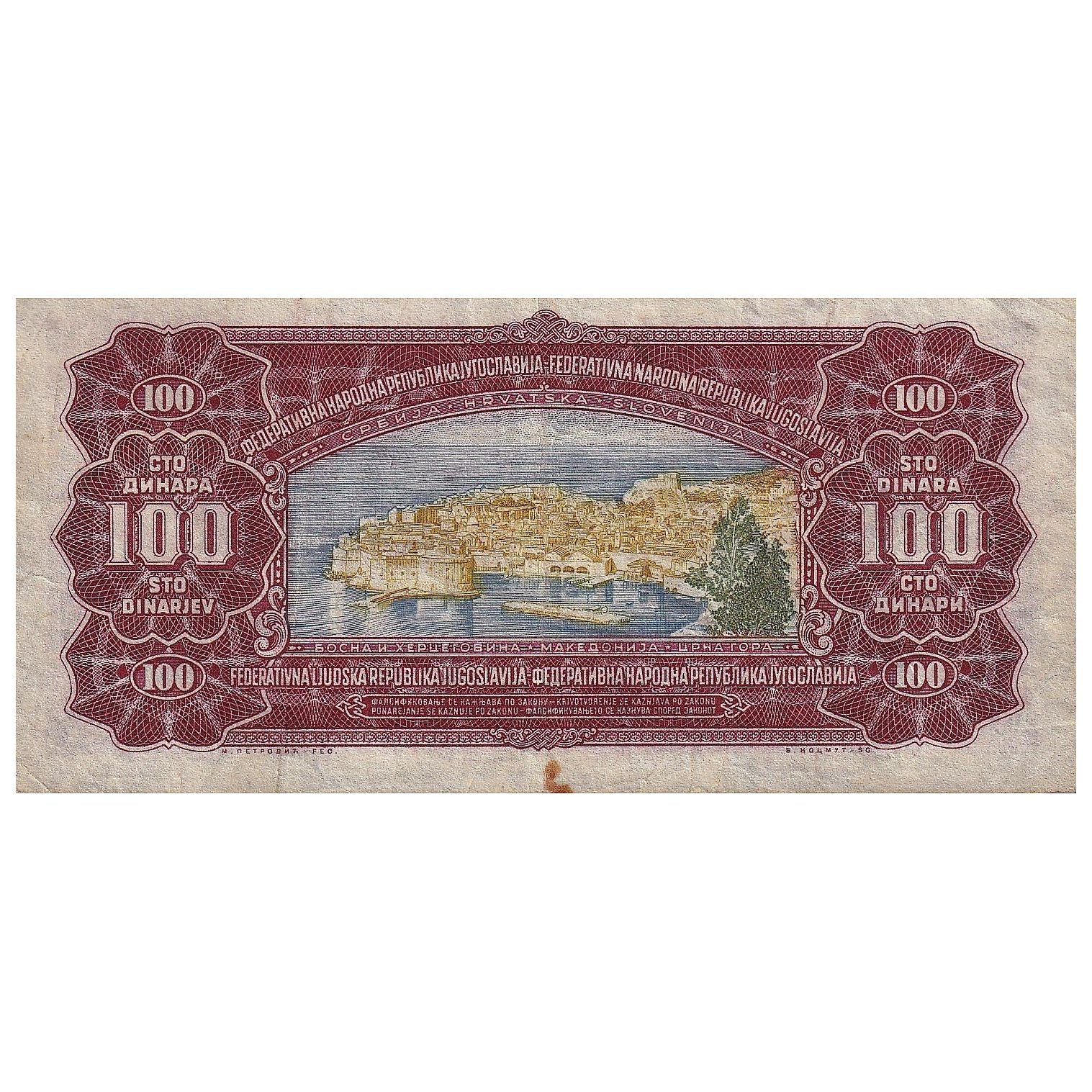 Billet, Yougoslavie, 100 Dinara, 1955, KM:69, TB