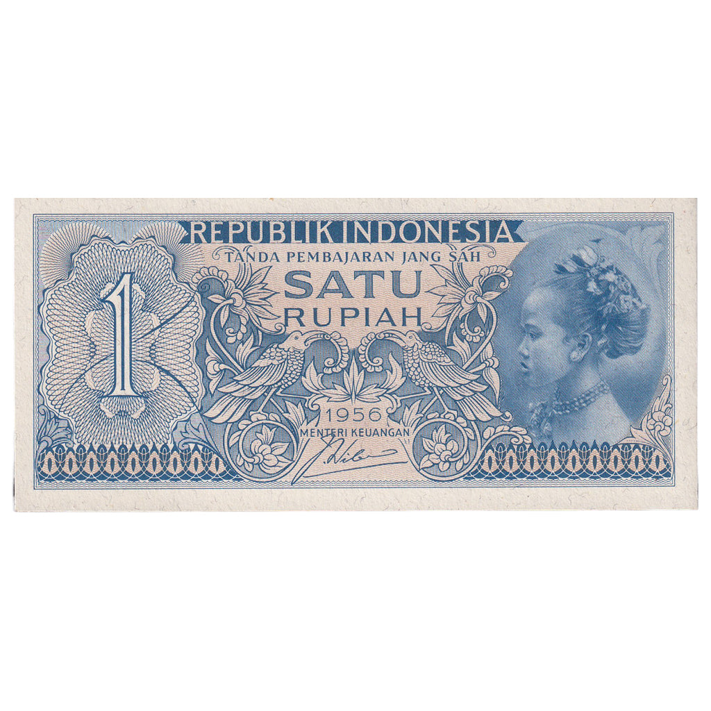 Indonesia, 1 Rupiah, 1956, KM:74, UNC(65-70)