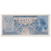 Indonesia, 1 Rupiah, 1956, KM:74, UNC(65-70)