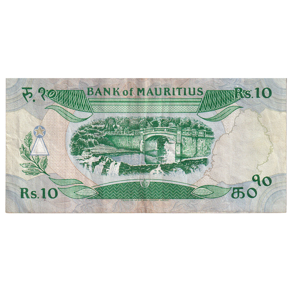Mauritius, 10 Rupees, Undated (1985), KM:35a, VF(20-25)