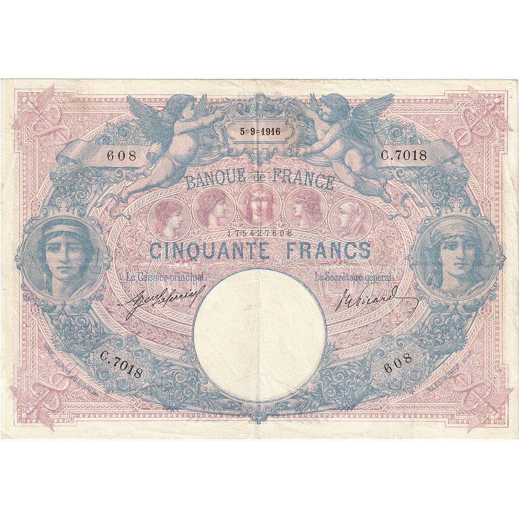 France, 50 Francs, Bleu et Rose, 1916, C.7018, AU(50-53), Fayette:14.29, KM:64e