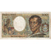 France, 200 Francs, Montesquieu, 1981, K.008, VF(30-35), Fayette:70.01, KM:155a