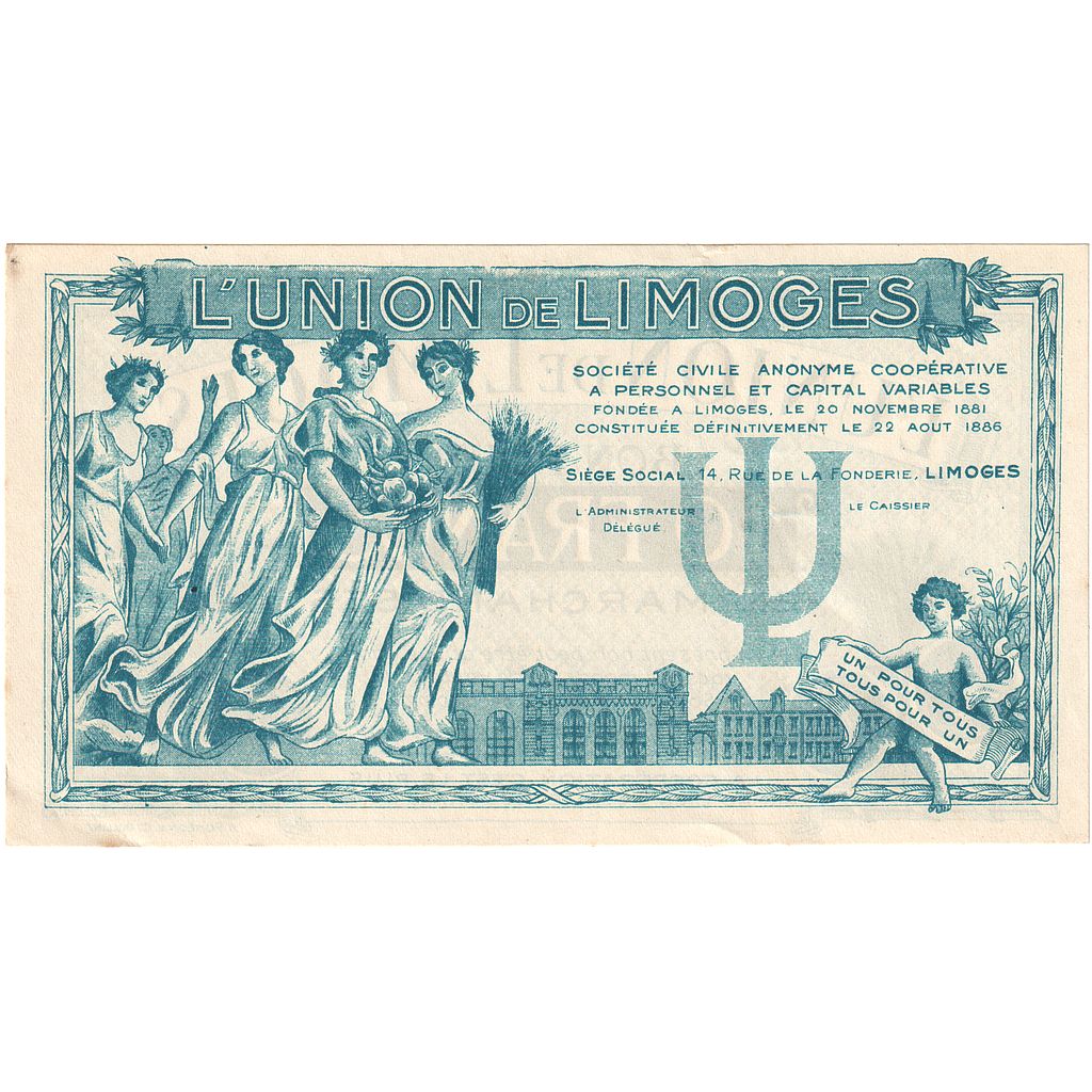 France, Limoges, 10 Francs, 1920-1935, AU(55-58)