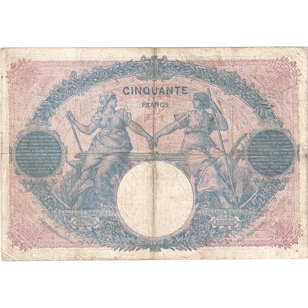 France, 50 Francs, Bleu et Rose, 1915, Y.6601, VF(20-25), Fayette:14.28, KM:64e