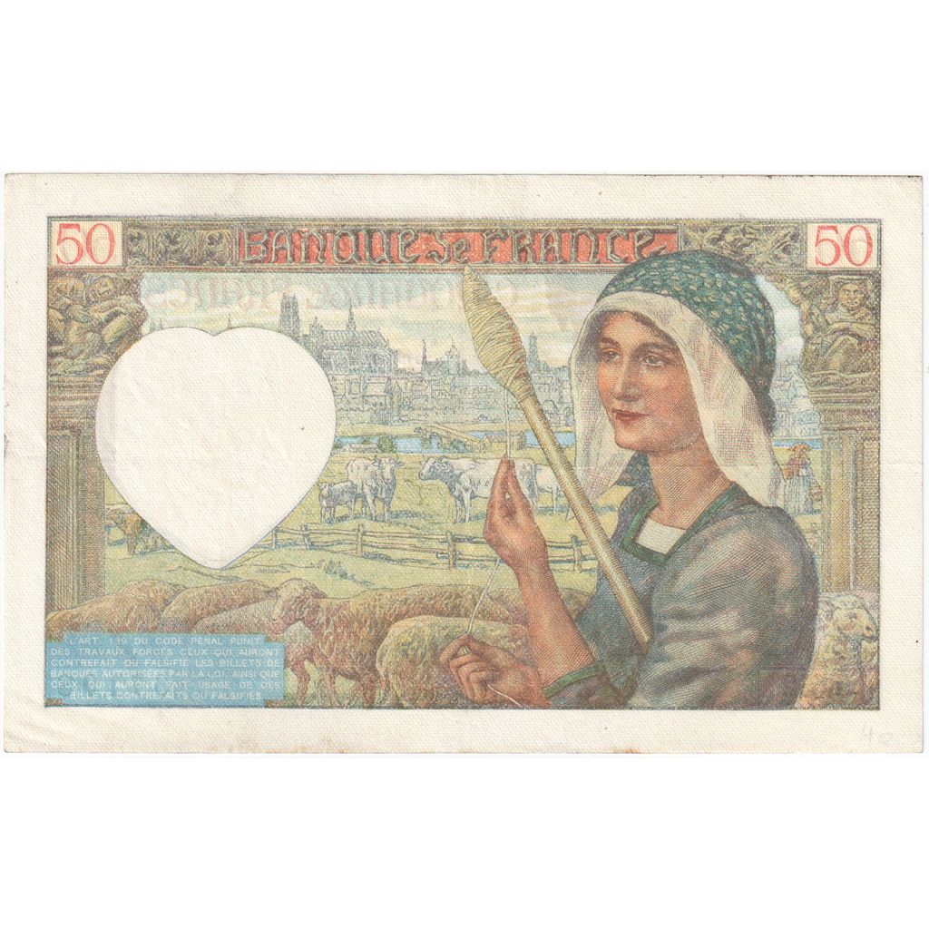 Francia, 50 Francs, Jacques Coeur, 1941, J.152, MBC, Fayette:19.17, KM:93