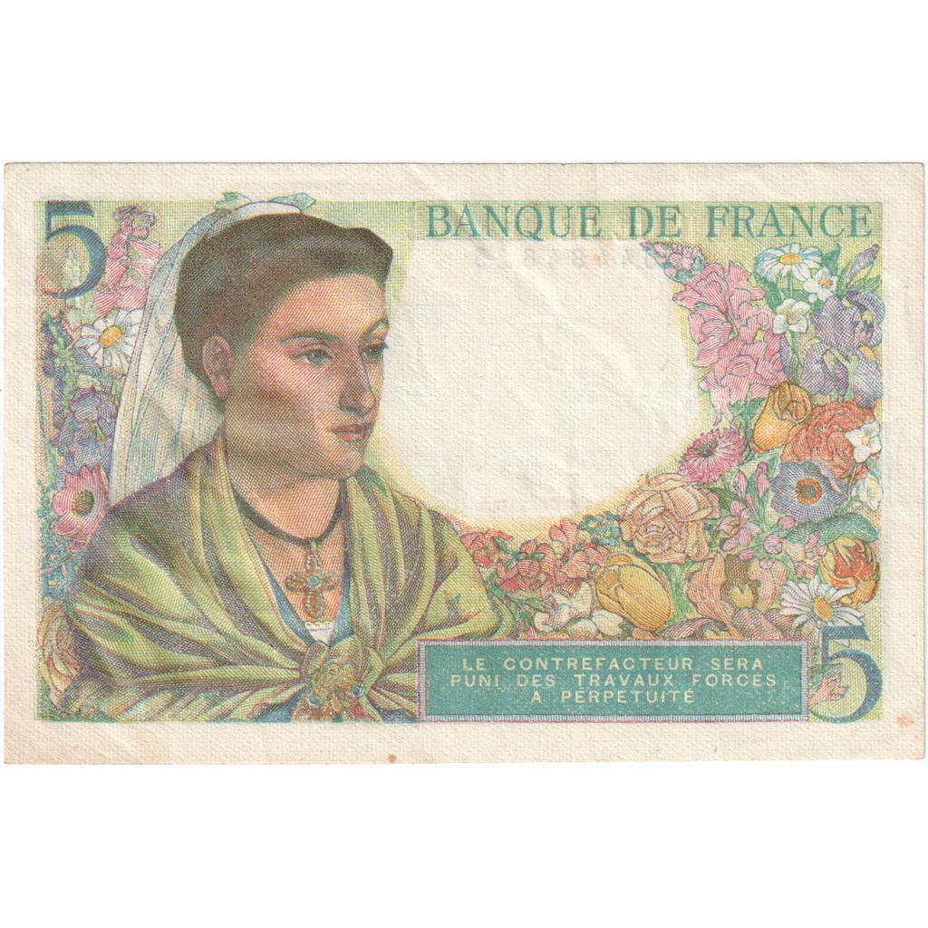 France, 5 Francs, Berger, 1943, U.82, TTB, Fayette:05.04, KM:98a