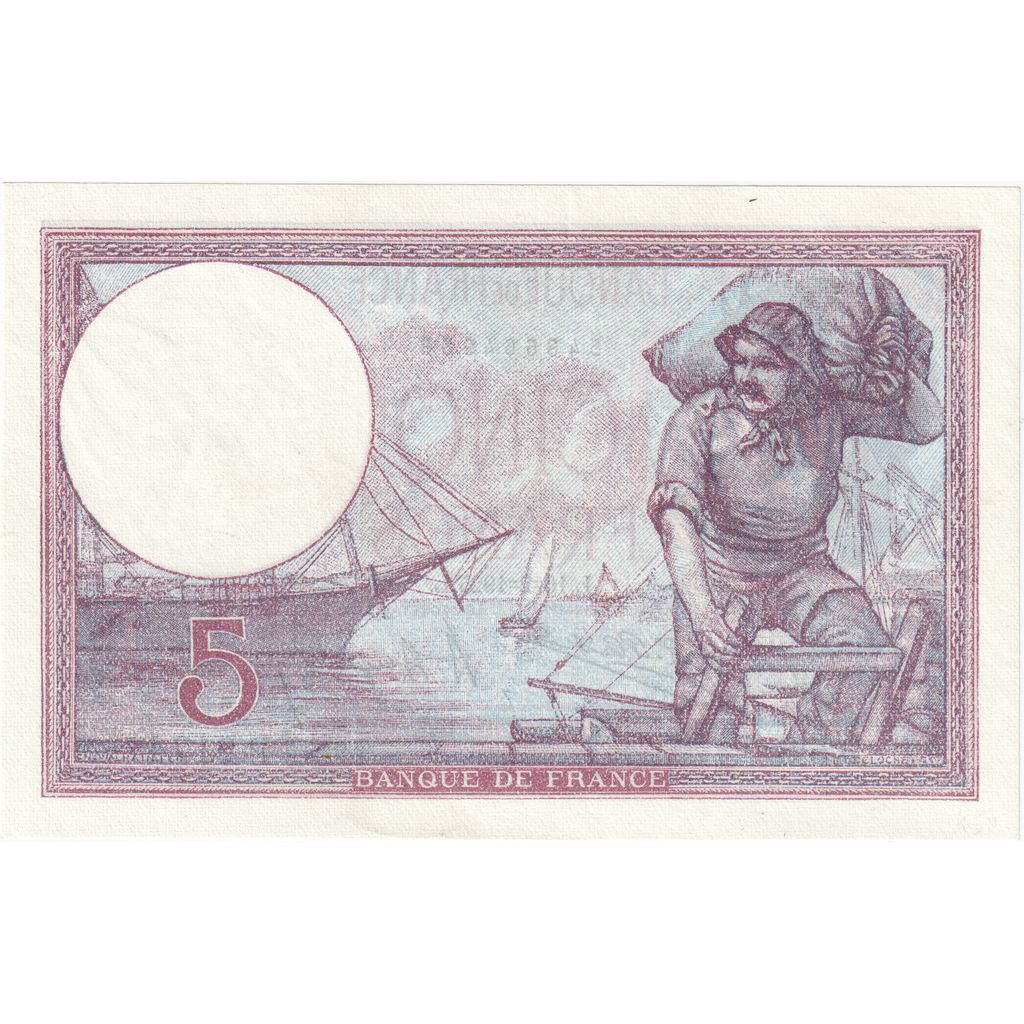 França, 5 Francs, Violet, 1925, P.21747, UNC(65-70), Fayette:3.09, KM:72c