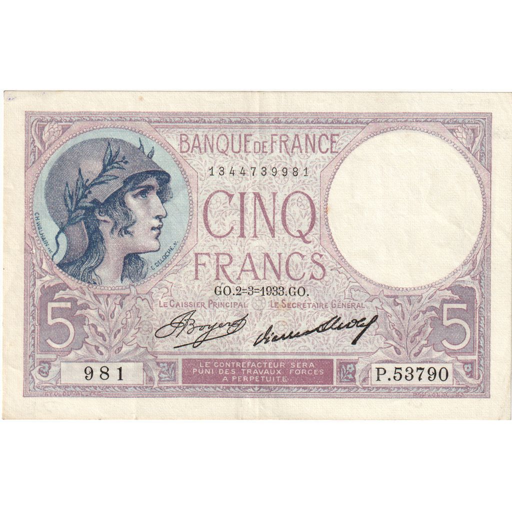 Francja, 5 Francs, Violet, 1933, P.53790, AU(50-53), Fayette:3.17, KM:72e