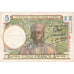 French Equatorial Africa, 5 Francs, Undated (1943), KM:6a, EF(40-45)