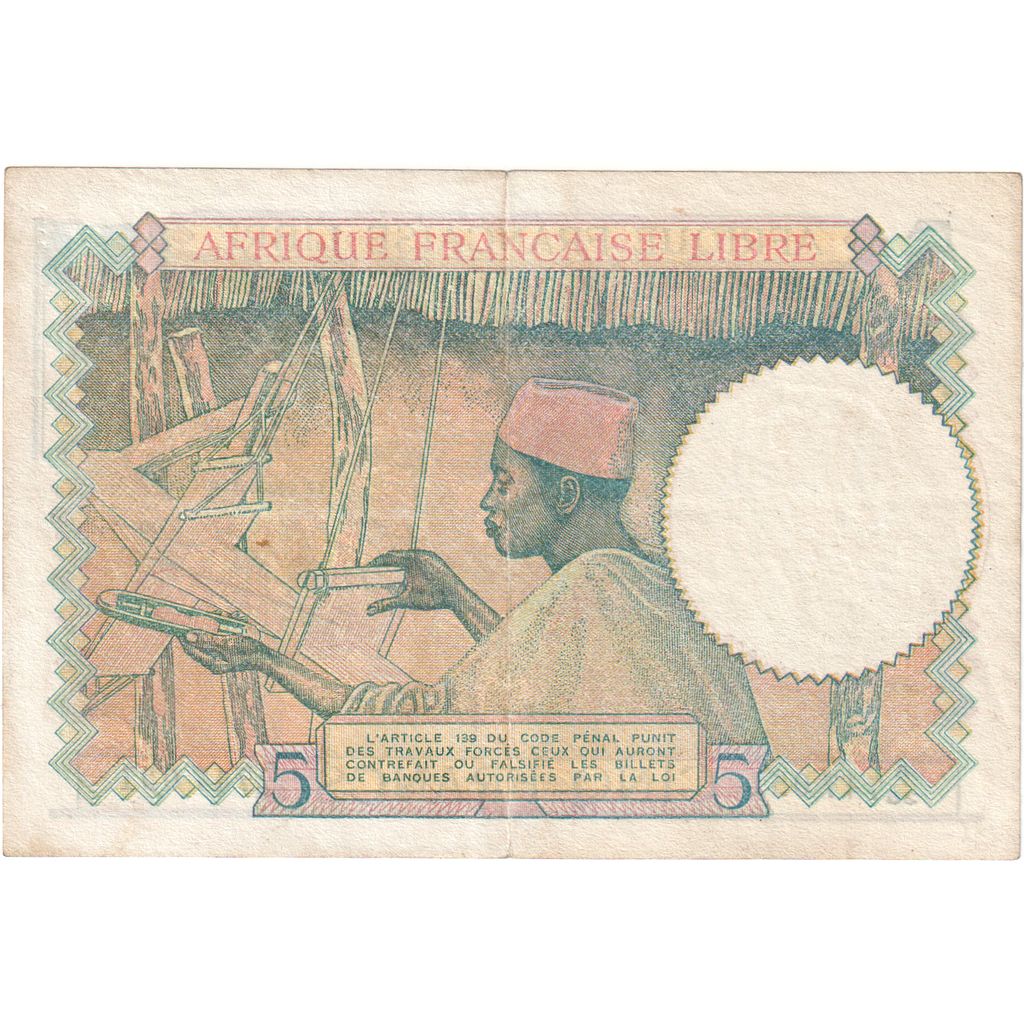French Equatorial Africa, 5 Francs, Undated (1943), KM:6a, EF(40-45)