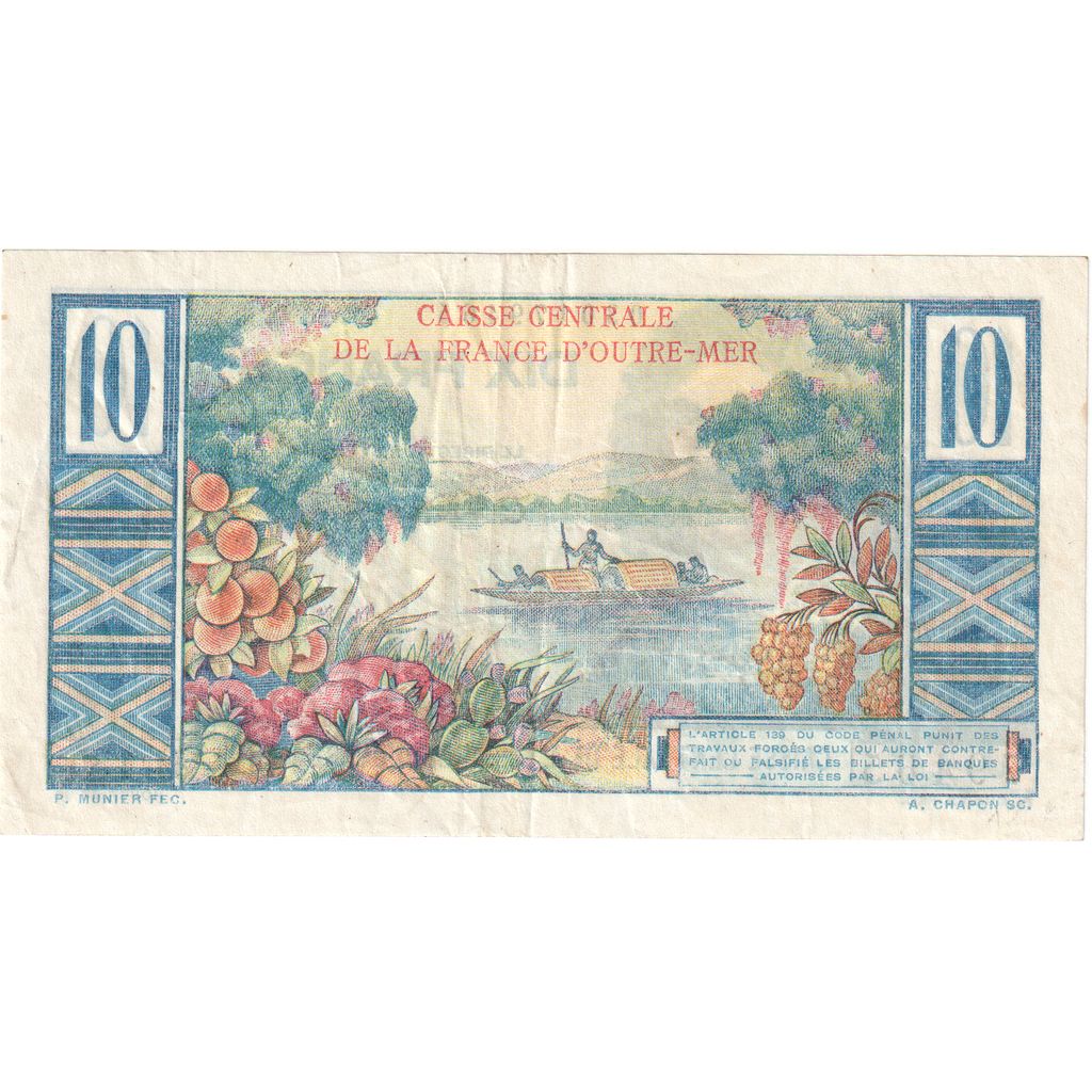 Africa equatoriale francese, 10 Francs, Undated (1947), KM:21, BB