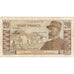 Francuska Afryka Równikowa, 20 Francs, Undated (1947), KM:22, VF(20-25)