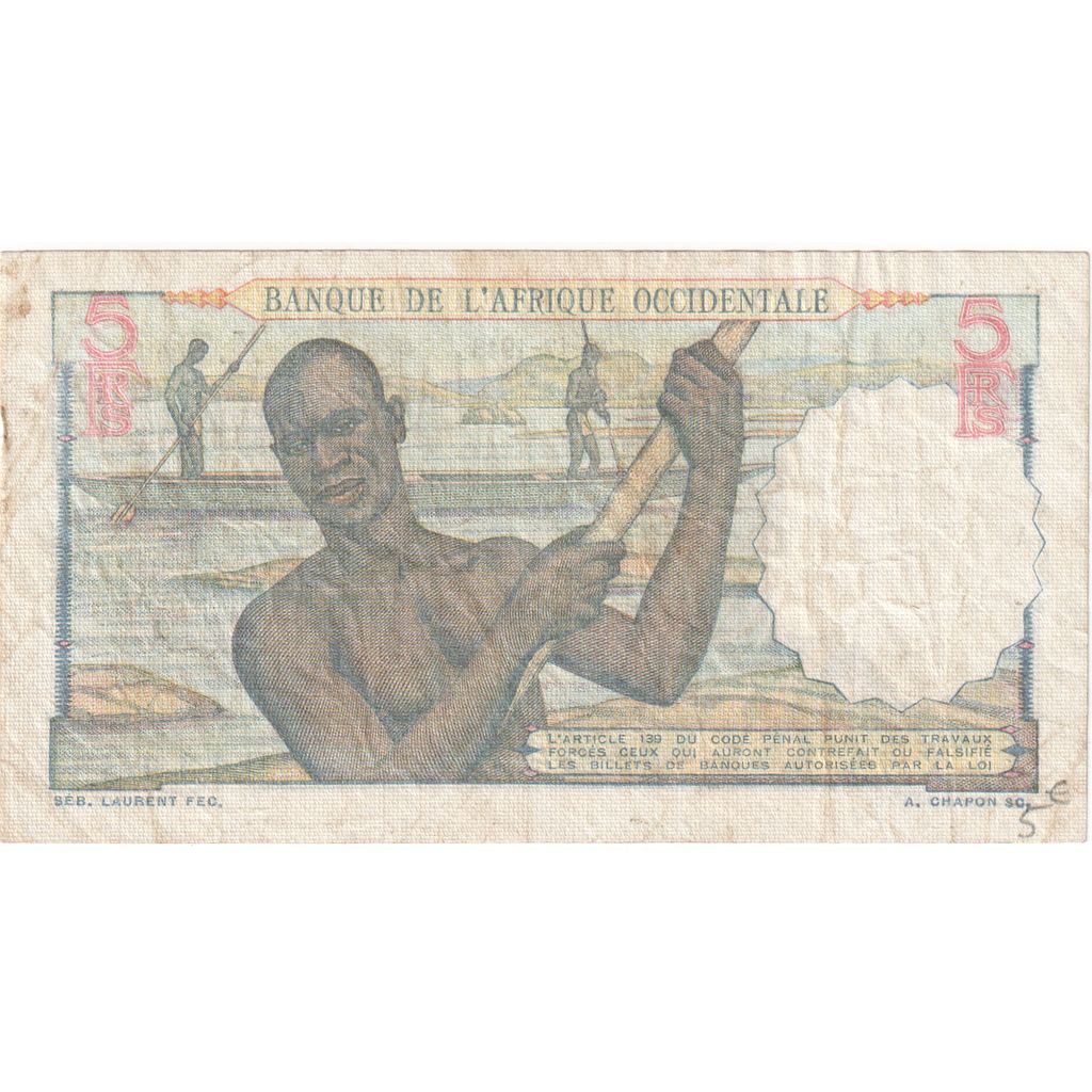 África Ocidental Francesa, 5 Francs, 1948, 1948-12-27, KM:36, VF(30-35)