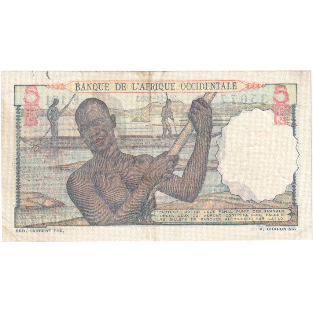 Africa occidentale francese, 5 Francs, 1953, 1953-11-21, KM:36, BB