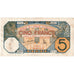 French West Africa, 5 Francs, 1932, 1932-09-01, KM:5Be, VF(20-25)