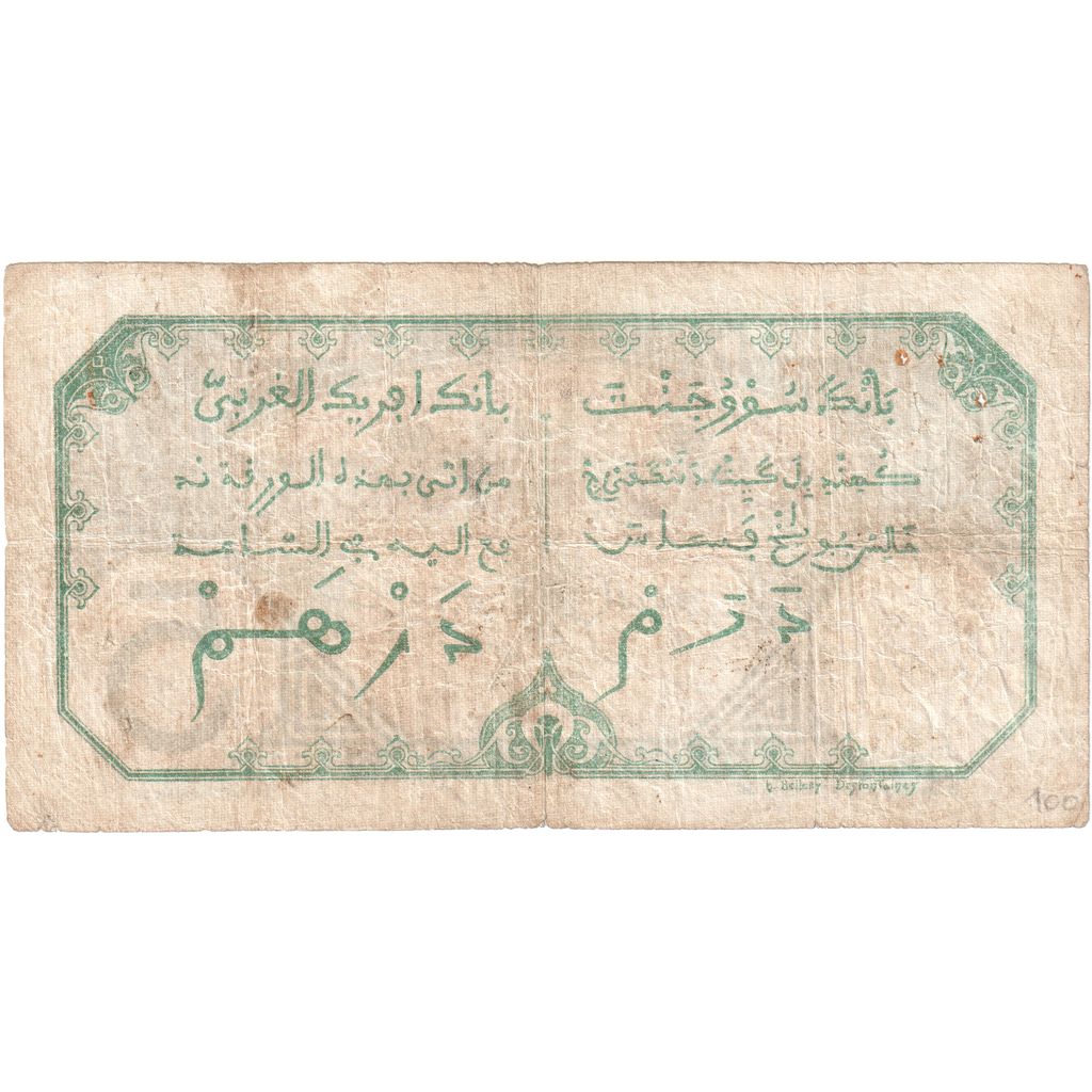 Africa occidentale francese, 5 Francs, 1922, 1922-12-14, KM:5Bc, MB