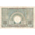 Marrocos, 50 Francs, 1945, 1945-03-01, KM:21, VF(30-35)